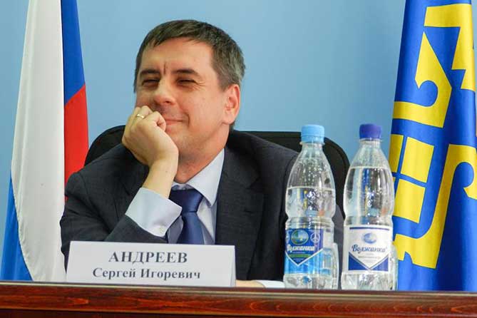 26-09-2017: Сергей Андреев назначен на должность