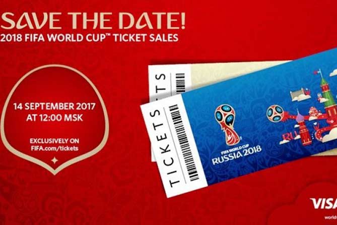 14-09-2017: Стартовали продажи билетов на Чемпионат мира по футболу 2018