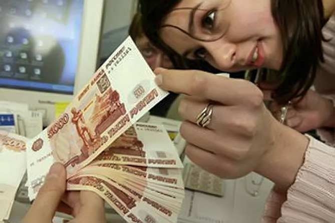 Полнота счастья наступает при зарплате в 180 000 рублей