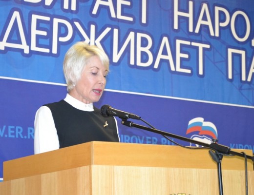 ​Конференция «Единой России» официально выдвинула Елену Ковалеву на пост Главы города Кирова