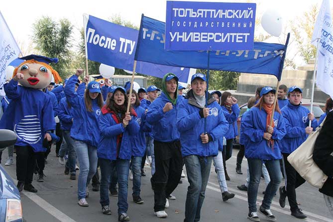 В Тольятти состоится Парад Российского студенчества 2017