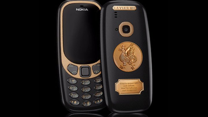 Жителям Чечни предложили титановые Nokia 3310