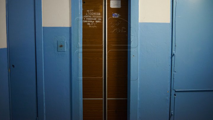 Мать с ребёнком изнасиловали в лифте на юго-западе Москвы
