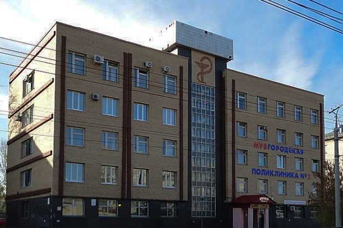 Тольяттинские поликлиники: Первые положительные результаты