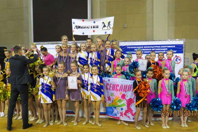 27-11-2017: Поздравляем спортсменок школы современной хореографии «Династия»!