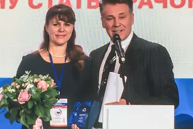 Поздравляем семейного врача Наталью Каштанову