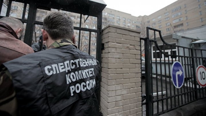 В Петербурге следователь МВД подозревается в получении взятки в 500 тысяч евро