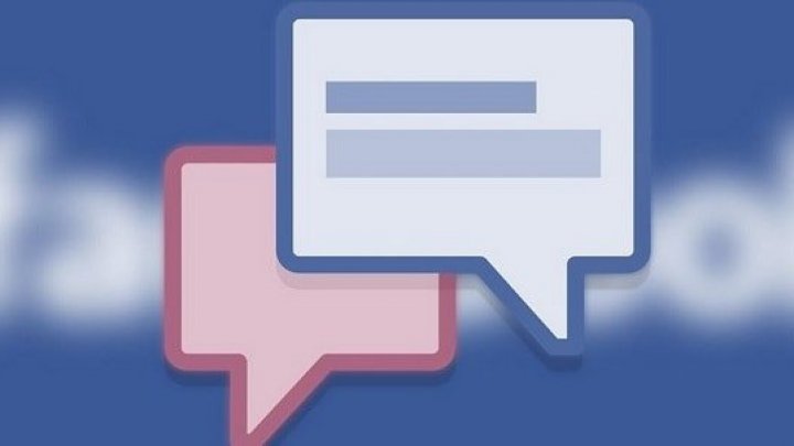 Facebook тестирует приватные комментарии