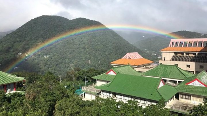На Тайване наблюдали девятичасовую радугу