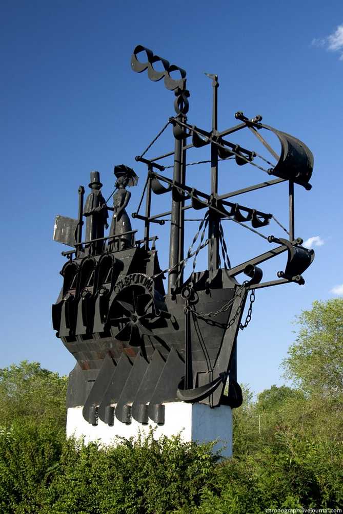 Монументально-скульптурная композиция из серии "История транспорта" 1977-1979