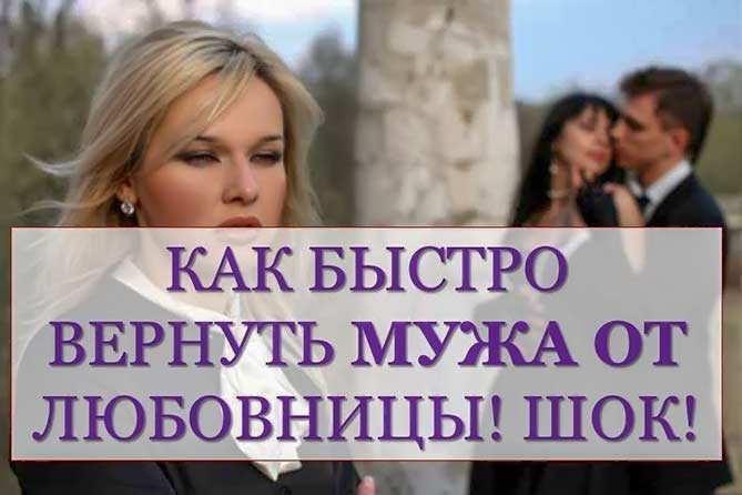 Юные девушки или взрослые дамы: 50 000 рублей за личную консультацию