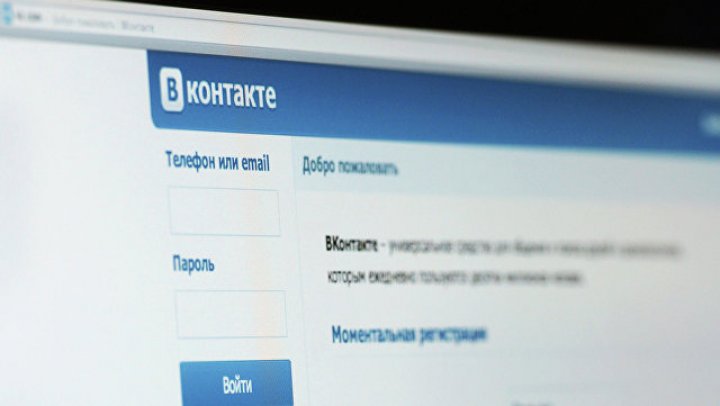 Петербуржец заплатит крупный штраф за антихристианский пост в соцсети