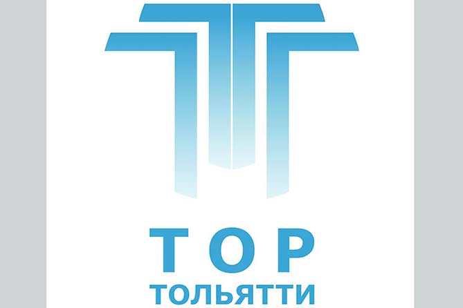 ТОР «Тольятти» 2017: Первое место в рейтинге