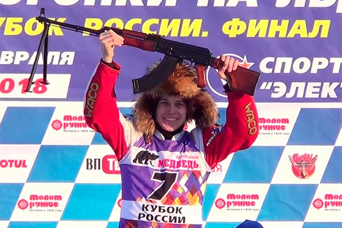 Чемпионат мира по ледовому спидвею 2018: В Шадринске россияне выиграли