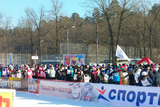В Тольятти прошла массовая гонка «Лыжня России-2018»