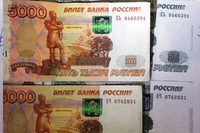 300 тысяч рублей за покровительство по службе