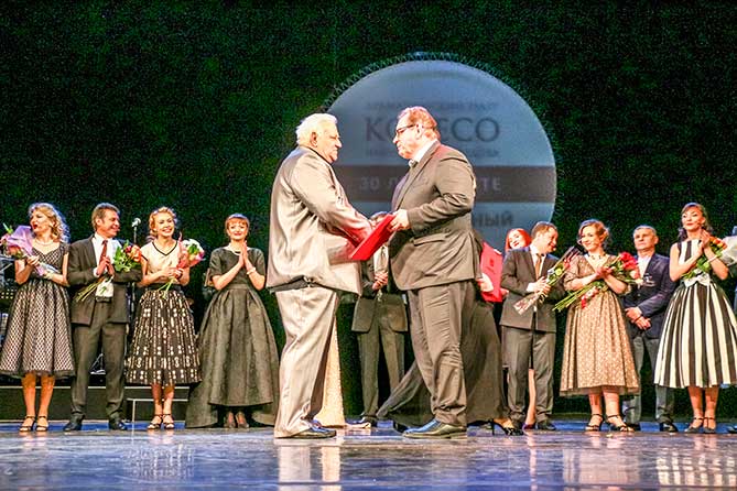 2 марта 2018 года театр «Колесо» отметил 30-летний юбилей
