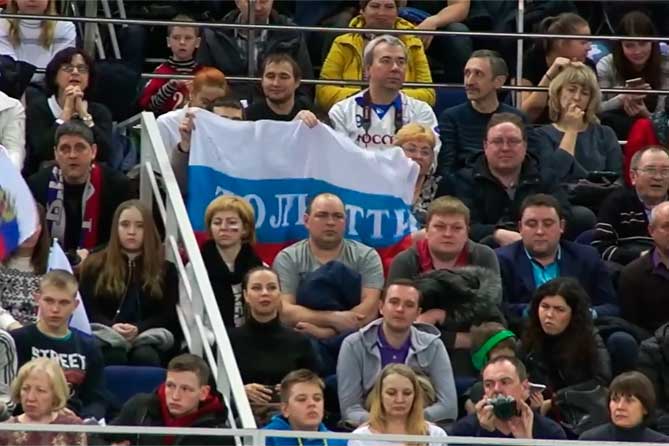 В Тольятти сборная России победила Румынию