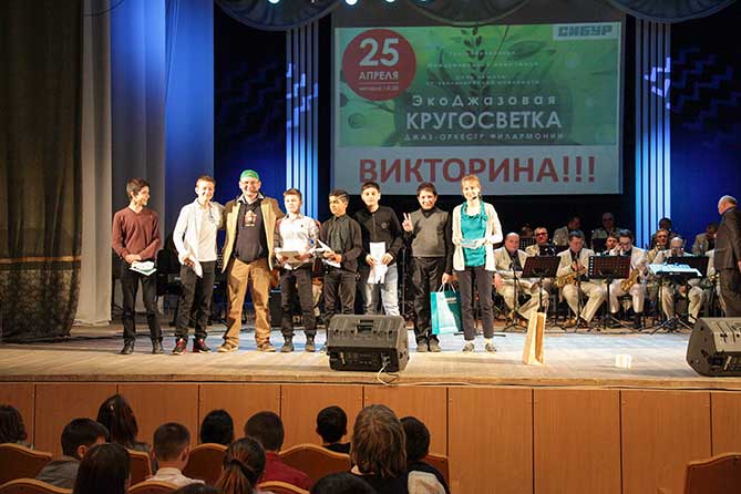 В Тольятти прошел интерактивный музыкальный экоурок для школьников
