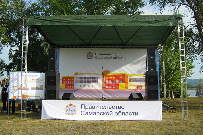 В Тольятти ищут возможности достроить ФОК на Певческом поле