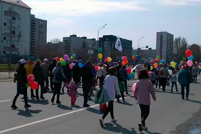 В Тольятти прошла праздничная первомайская демонстрация 2018