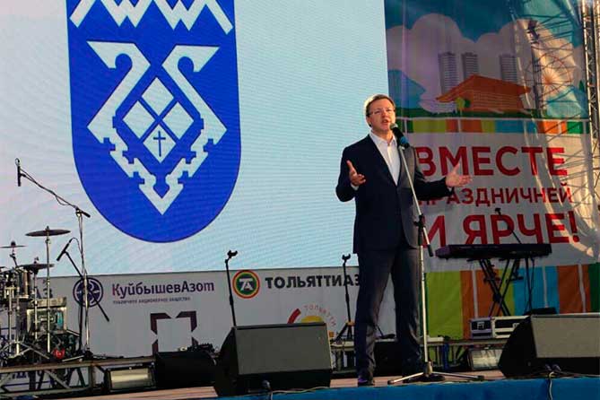 Дмитрий Азаров осмотрел набережную Автозаводского района Тольятти