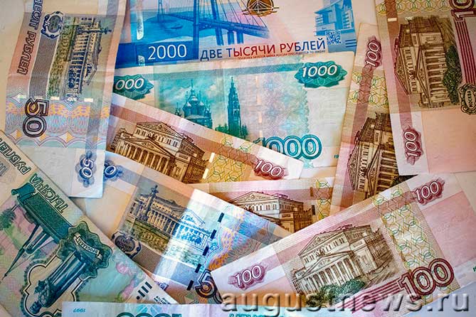 1000 рублей на ребенка к учебному году