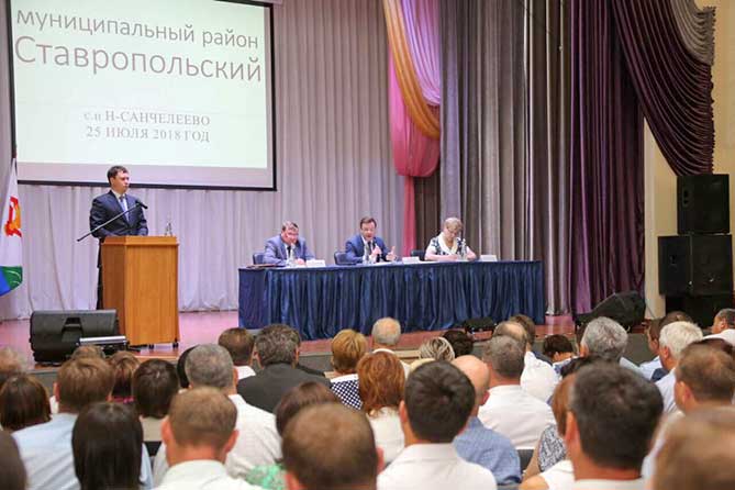 глава региона на совещании в Ставропольском районе