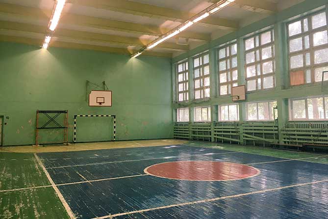 школьный спортивный зал