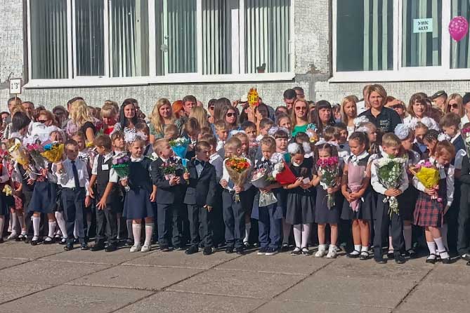 В Тольятти взрослые и дети праздновали День знаний 1 сентября 2018 года
