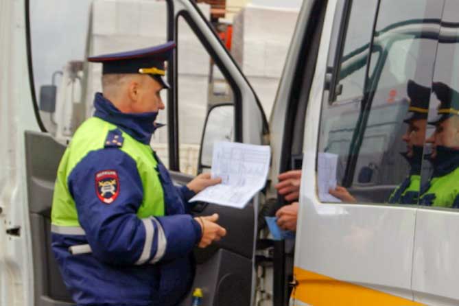 Госавтоинспекция усилит контроль за безопасностью пассажирских перевозок