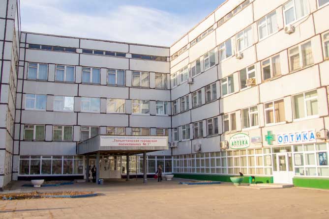 В Тольяттинскую городскую поликлинику трудоустроено девять врачей