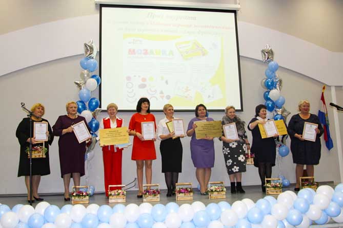 Тольяттинские детские сады стали победителями областного конкурса «Детский сад года-2018»