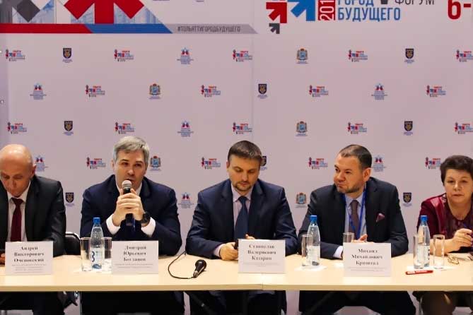 Власти региона намерены активно развивать IT-сектор в Тольятти