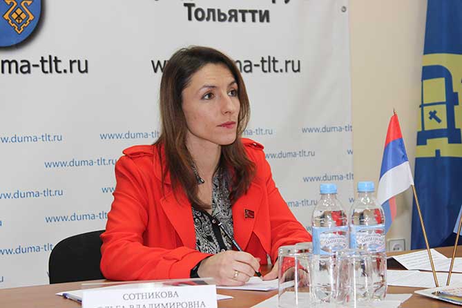 Ольга Сотникова: Мы будем контролировать эффективность расходования бюджетных средств