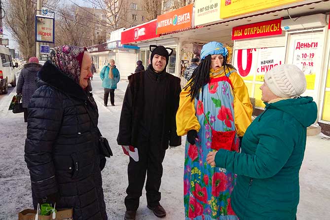 В Тольятти на «Чудо-маршрут» вышли сказочные герои