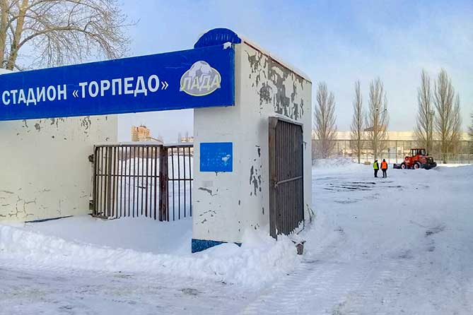 В Тольятти началось строительство легкоатлетического манежа
