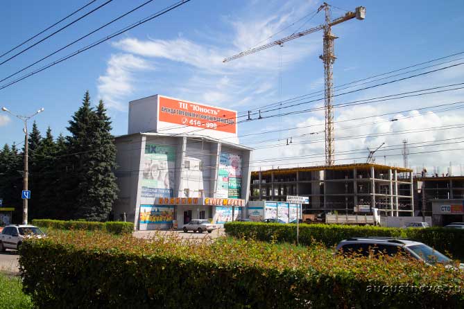 Почему в Тольятти строят дома на футбольном поле