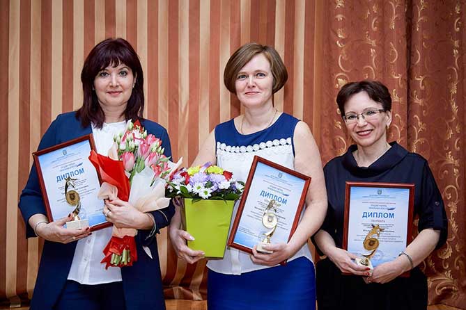 Лучший учитель начальных классов в Тольятти 2019