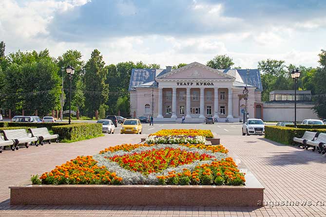Ансамбль застройки площади Свободы в Тольятти — объект культурного наследия Самарской области