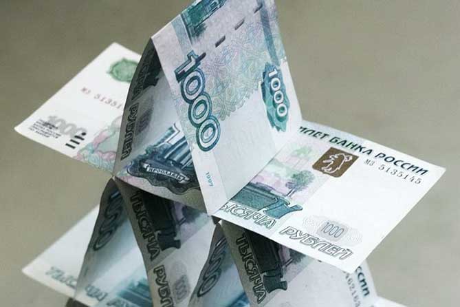 Негосударственный пенсионный фонд «Муниципальный»: Возбуждено уголовное дело по признакам мошенничества