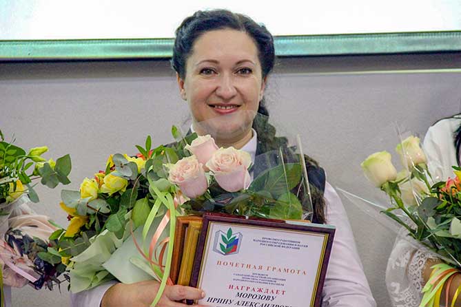 Ирина Морозова из Тольятти стала лучшим воспитателем в Самарской области 2019