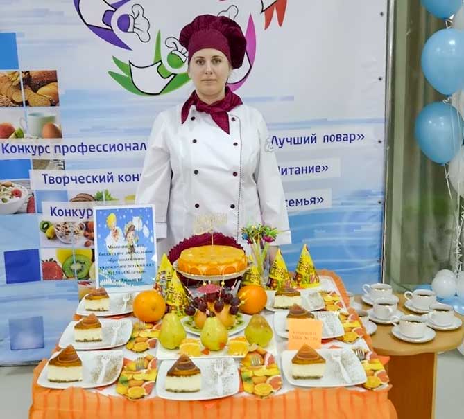 Лучший повар детского сада в Тольятти 2019