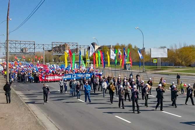 День Весны и Труда прошел в Тольятти 1 мая 2019 года