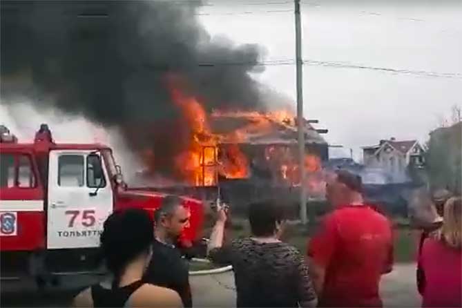 Под Тольятти горел частный дом 5 мая 2019 года