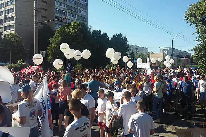 Жители Тольятти установили рекорд в День города 2019