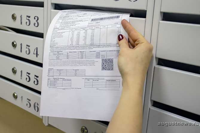 В августе 2019 года жители Тольятти получат квитанции с новыми нормативами за тепло