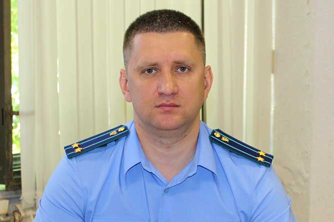 В Центральном районе Тольятти вступил в должность новый прокурор