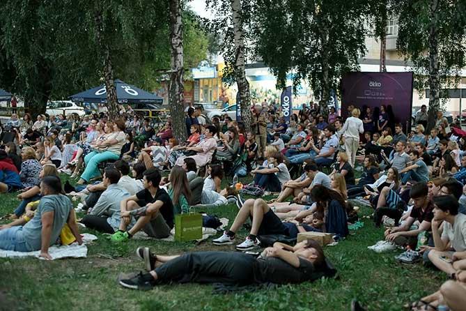 В Тольятти прошёл Фестиваль уличного кино 25 июля 2019 года