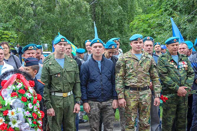 В Тольятти отметили День Воздушно-десантных войск